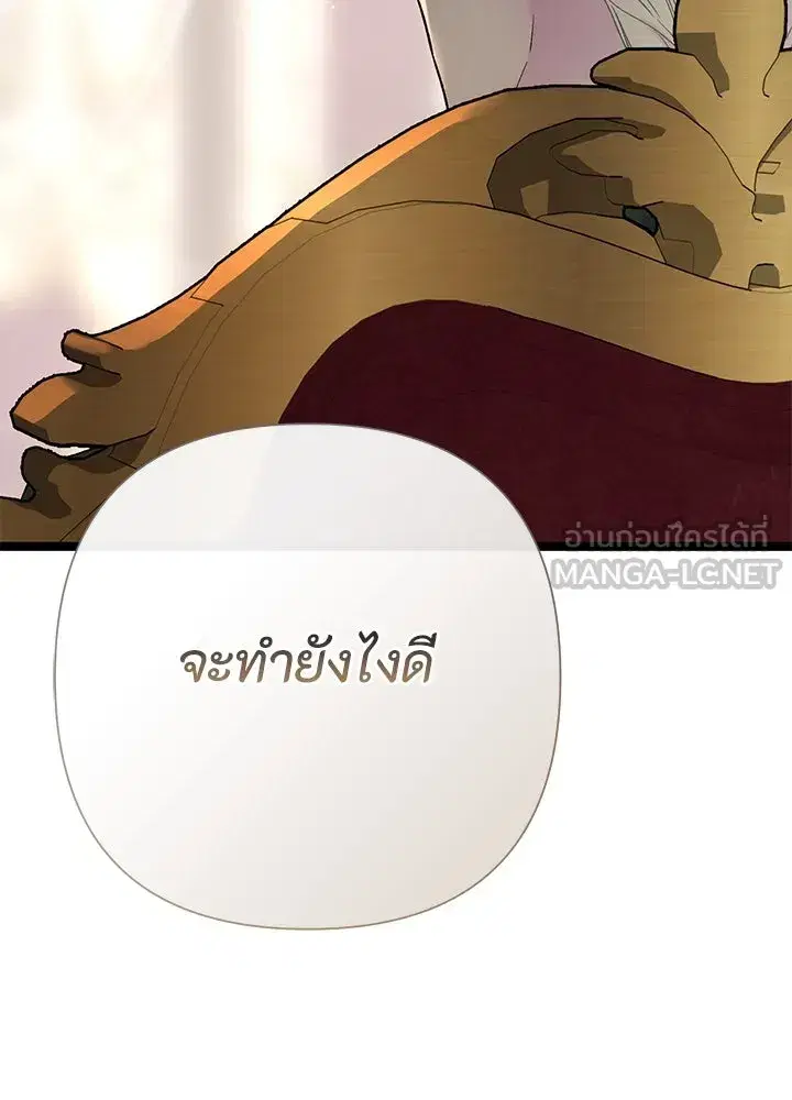 หน้า 27 จาก 162