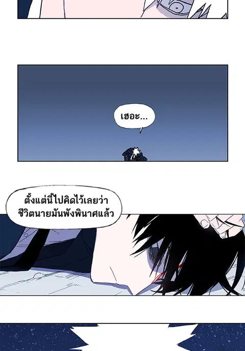 หน้า 30 จาก 49