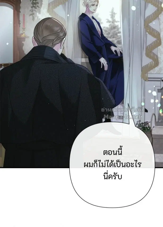 หน้า 59 จาก 128