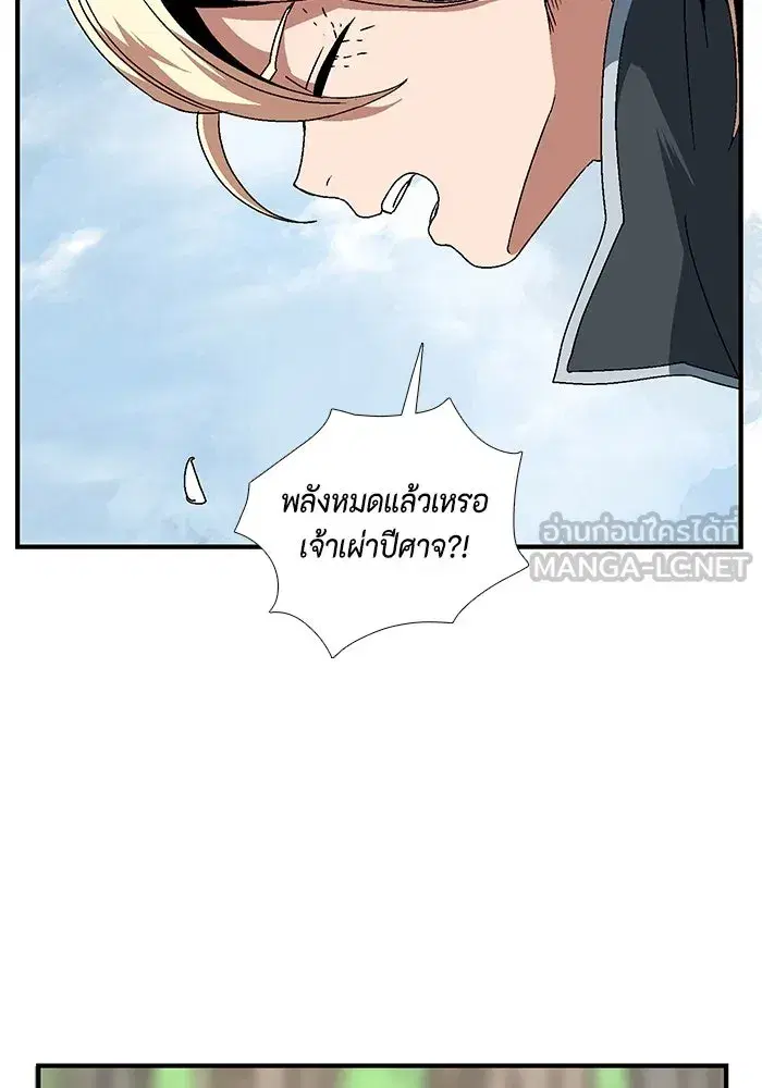 หน้า 15 จาก 103