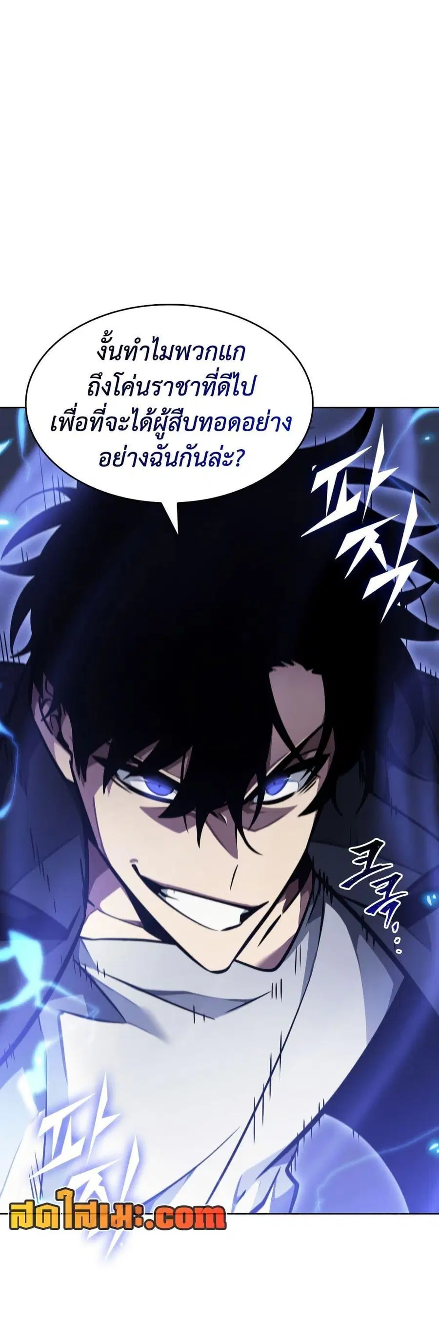 หน้า 38 จาก 50