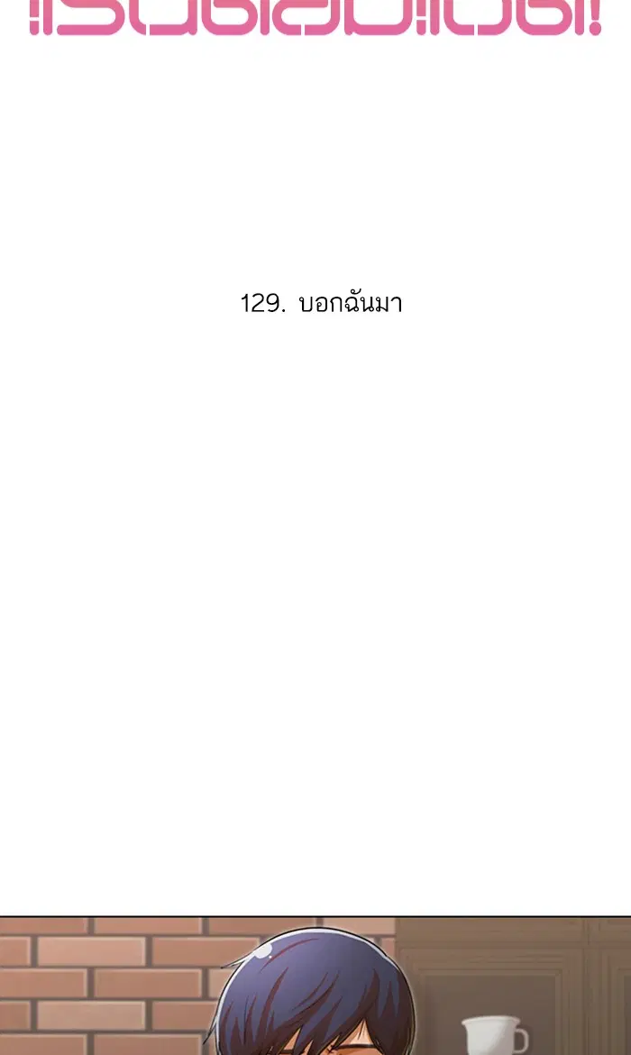หน้า 14 จาก 134