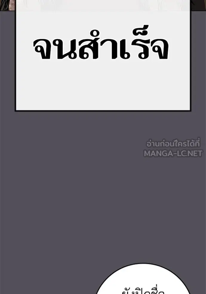 หน้า 9 จาก 209