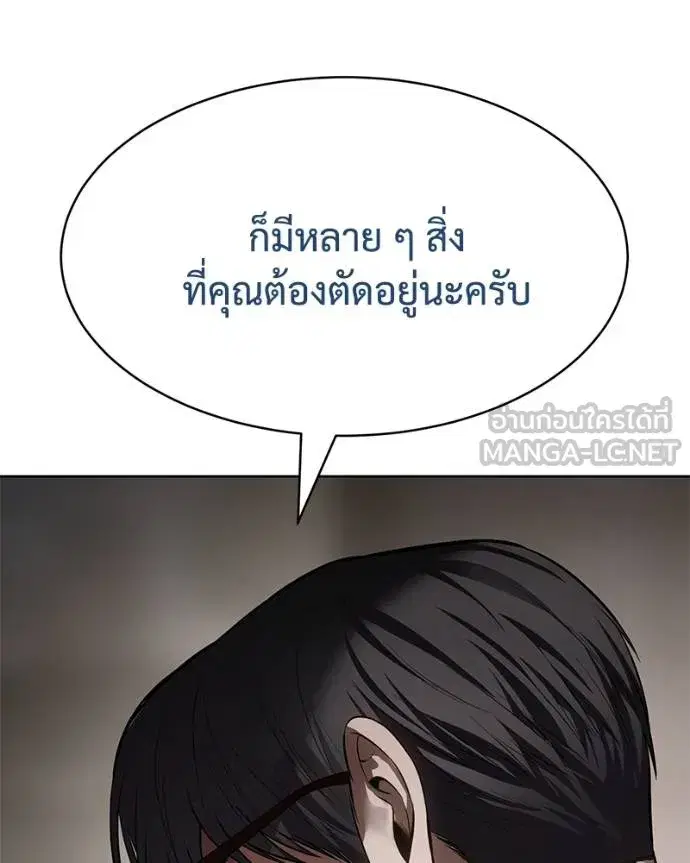 หน้า 40 จาก 232