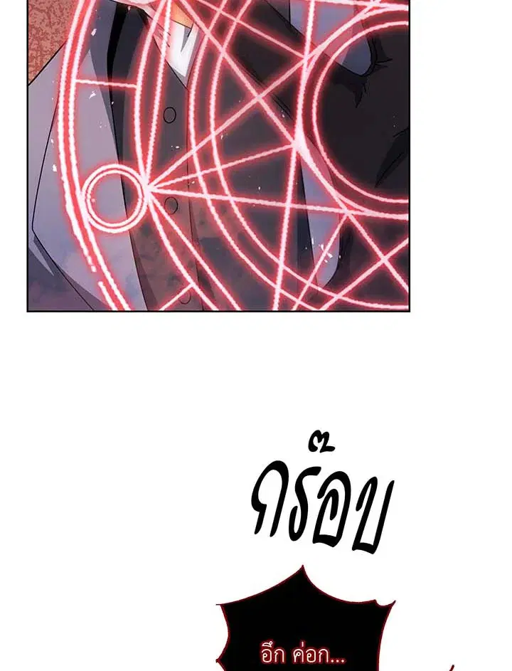หน้า 48 จาก 125
