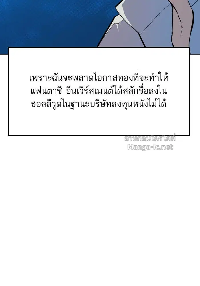หน้า 106 จาก 134