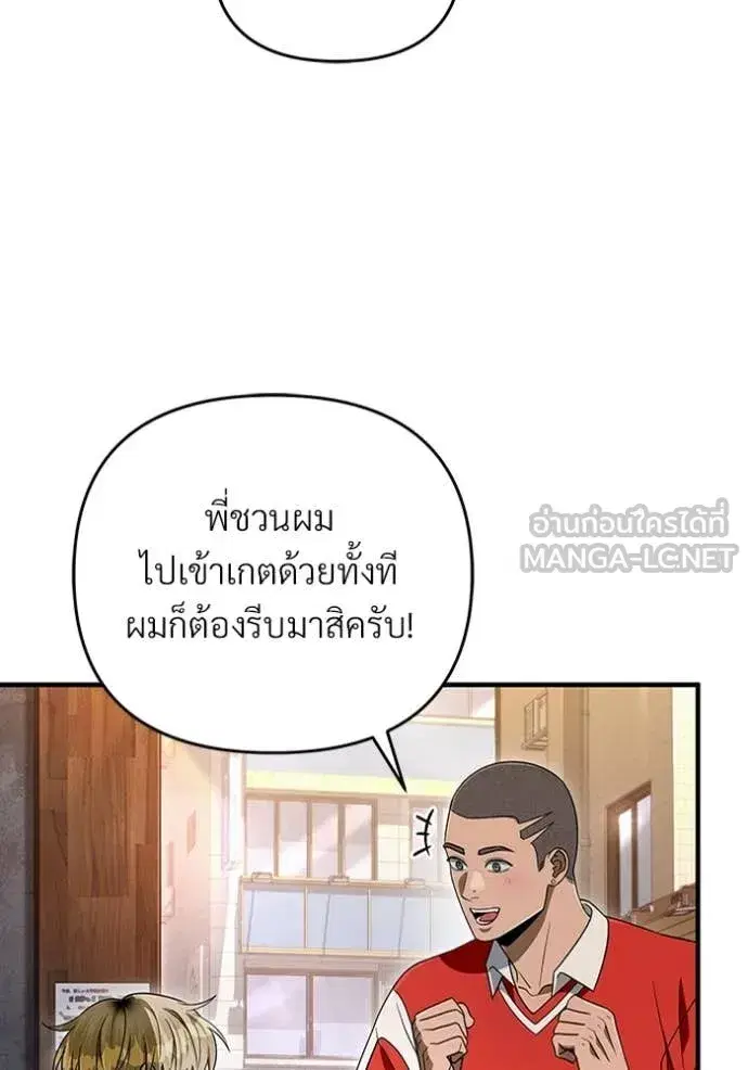หน้า 34 จาก 146