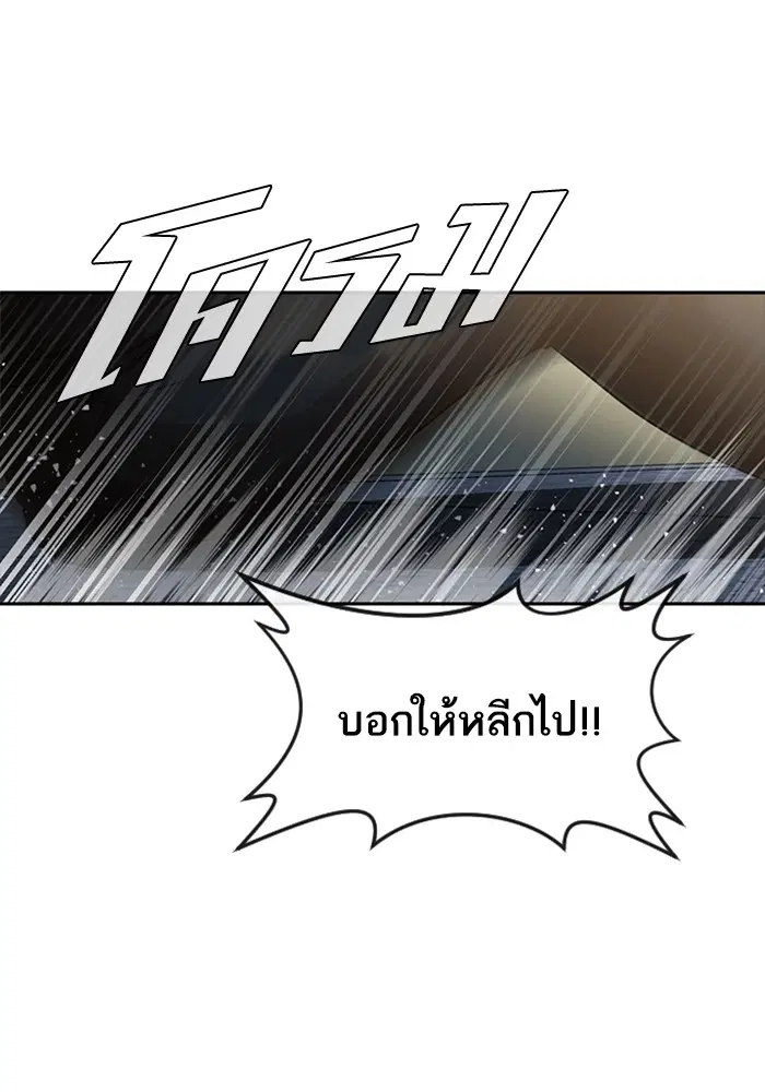 หน้า 17 จาก 119