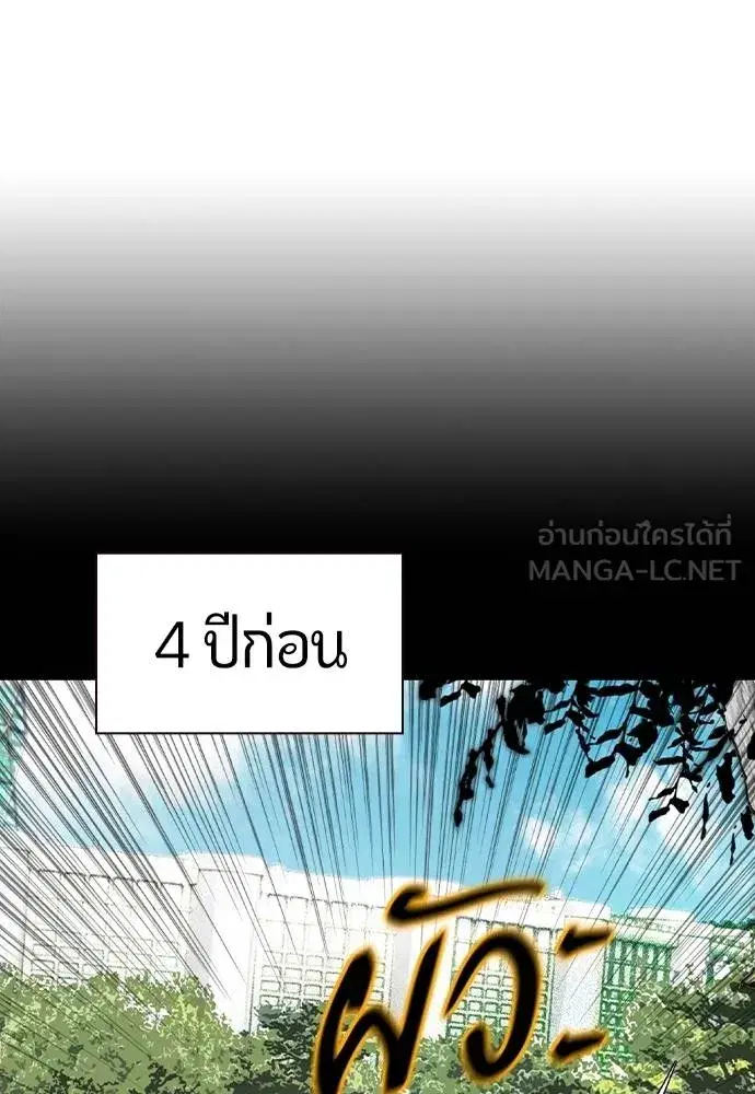 หน้า 27 จาก 183
