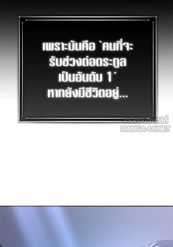 หน้า 69 จาก 211