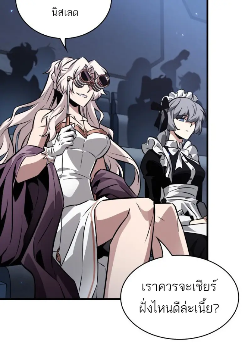 หน้า 123 จาก 131