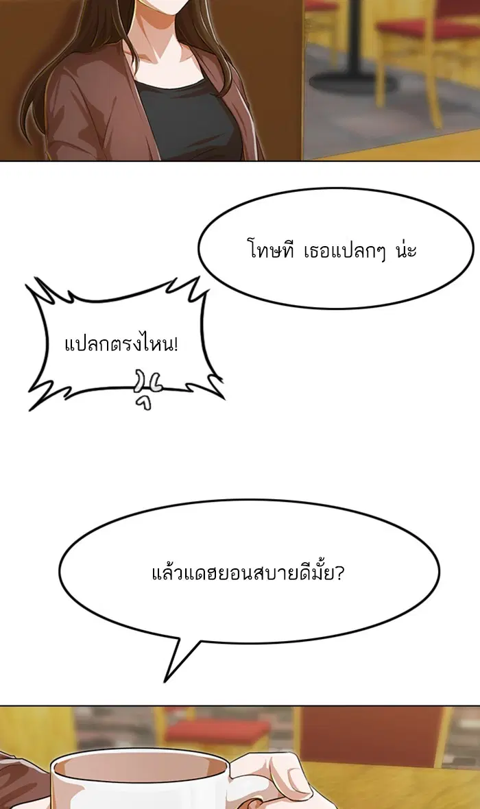 หน้า 106 จาก 134