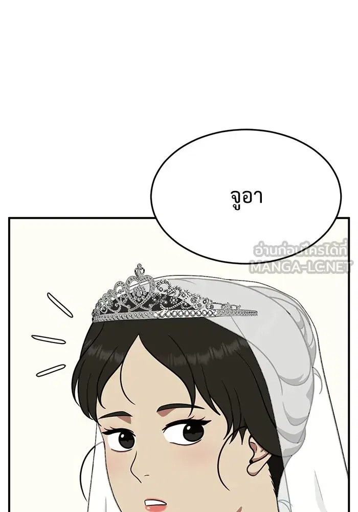 หน้า 21 จาก 169