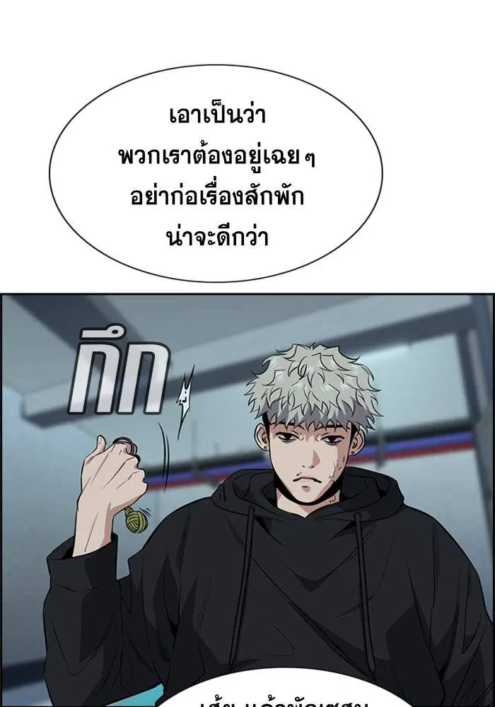 หน้า 6 จาก 109