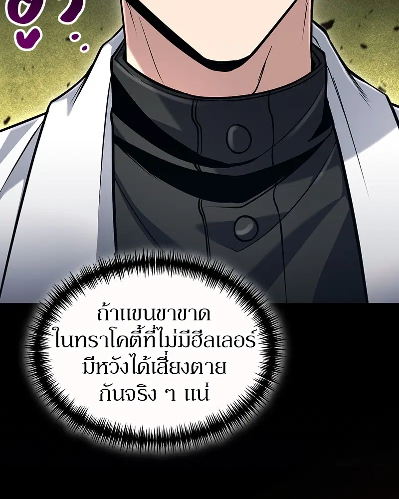 หน้า 22 จาก 151
