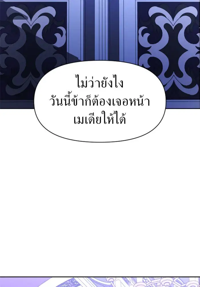 หน้า 62 จาก 172