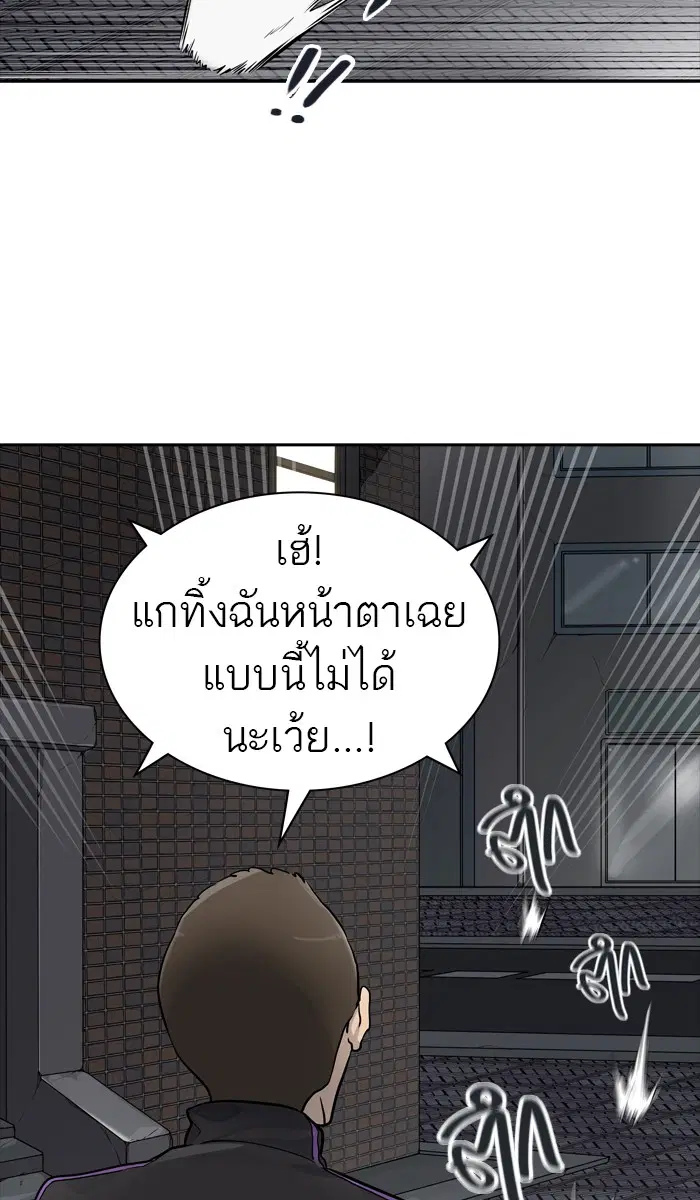 หน้า 51 จาก 131