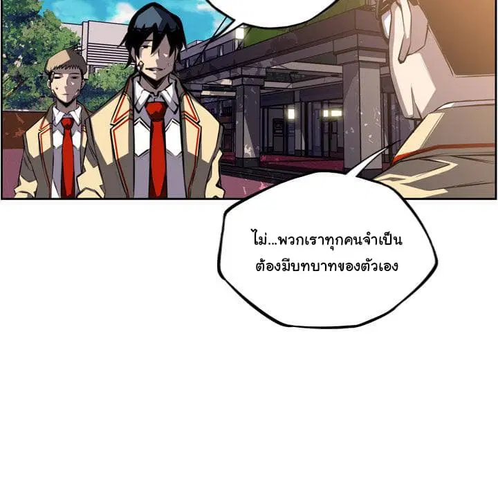 หน้า 53 จาก 105