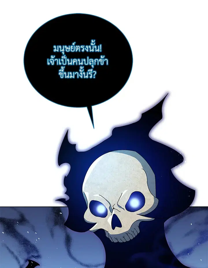 หน้า 66 จาก 129