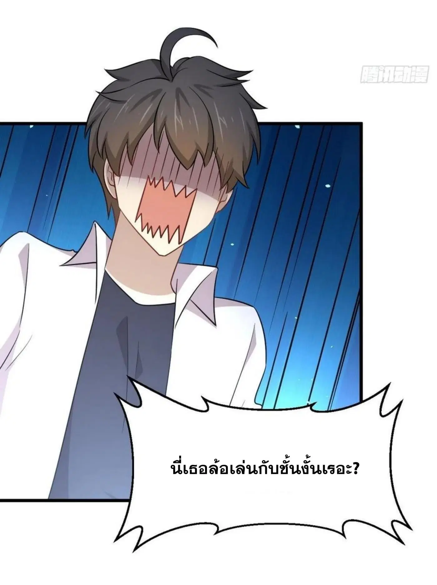 หน้า 25 จาก 33