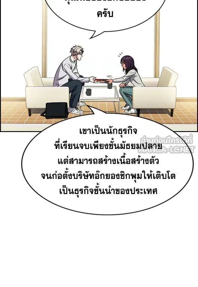 หน้า 18 จาก 124