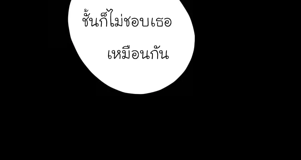 หน้า 5 จาก 36