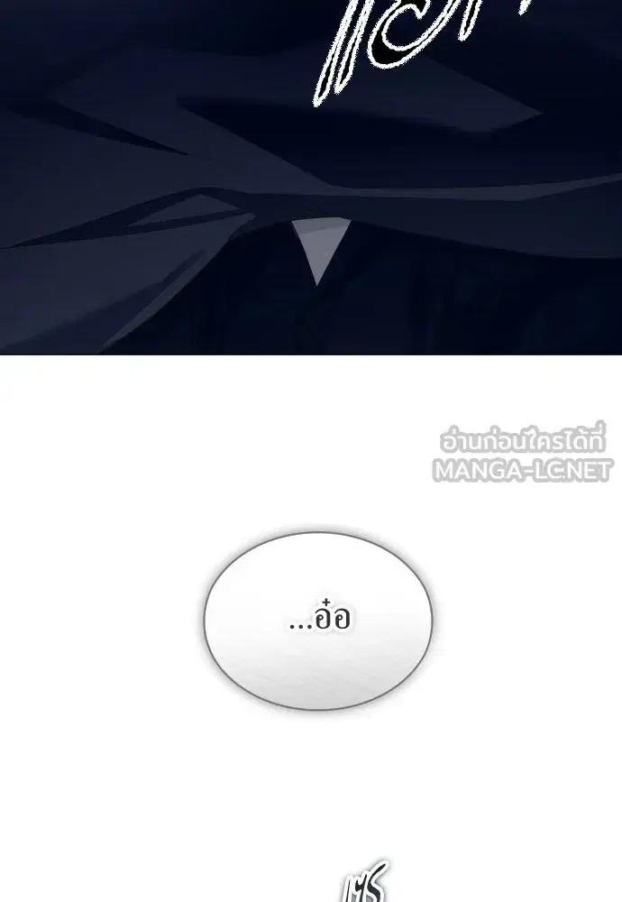 หน้า 117 จาก 142