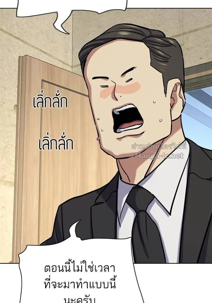 หน้า 101 จาก 172