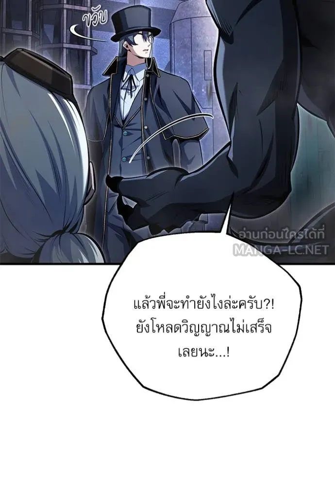 หน้า 18 จาก 133