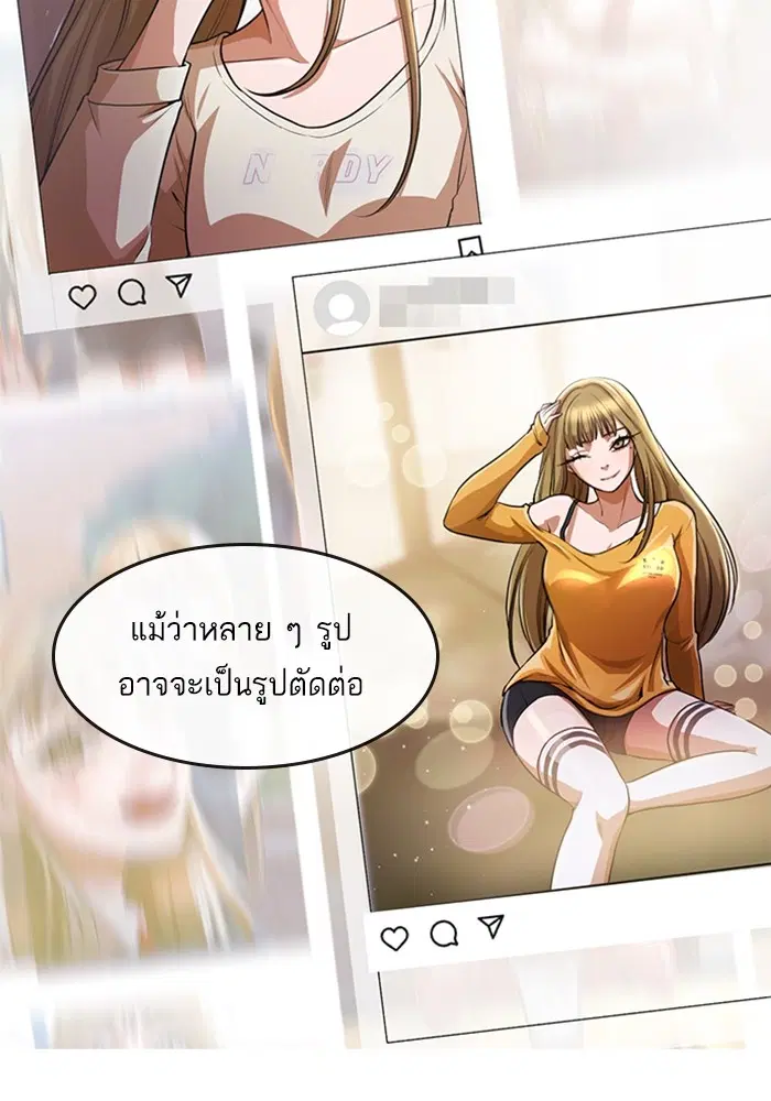 หน้า 35 จาก 122