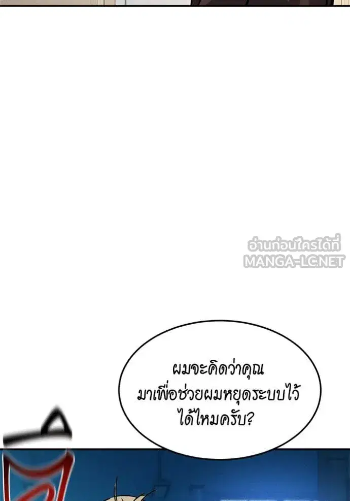 หน้า 40 จาก 148