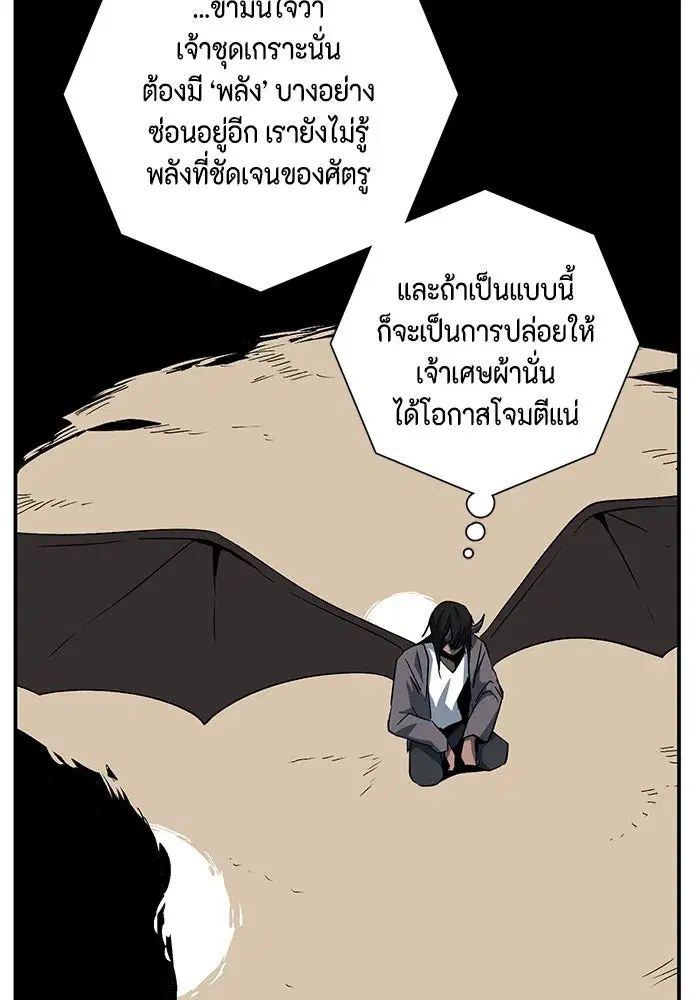 หน้า 107 จาก 141