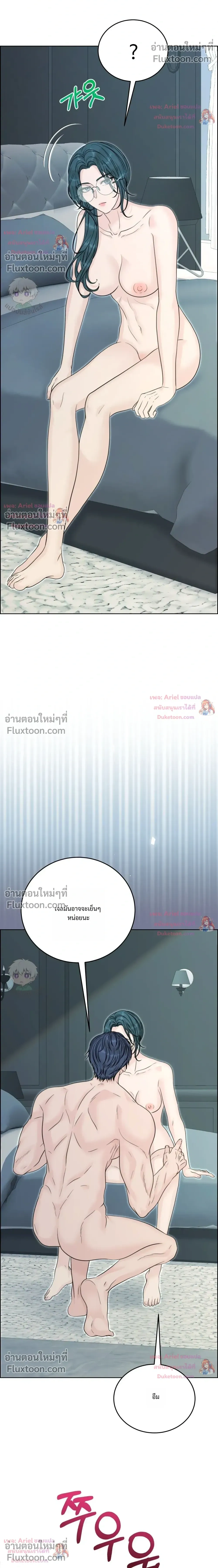 หน้า 6 จาก 39