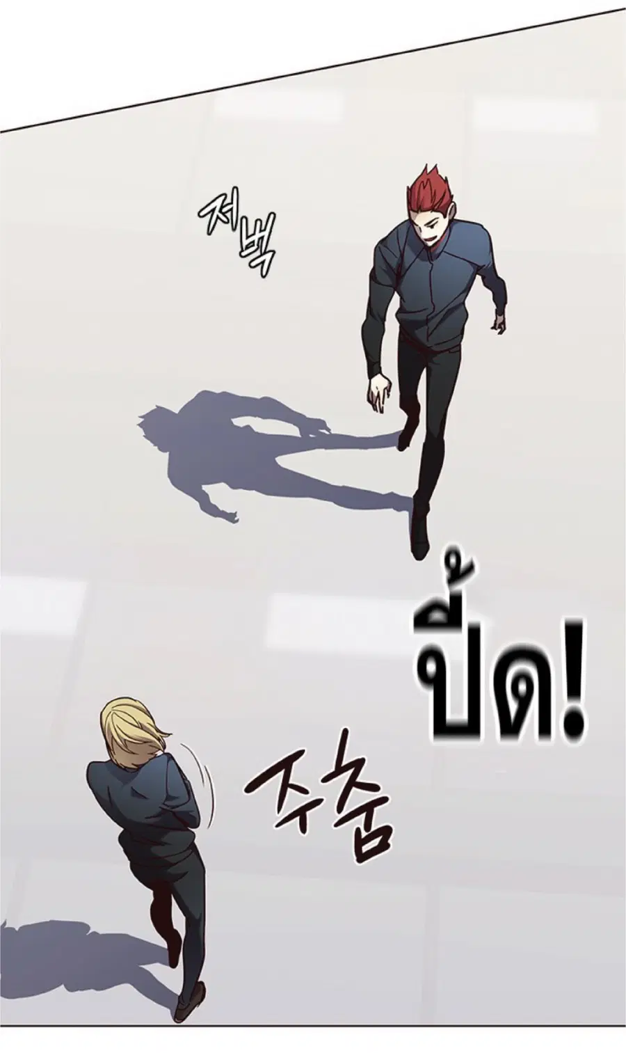 หน้า 9 จาก 75