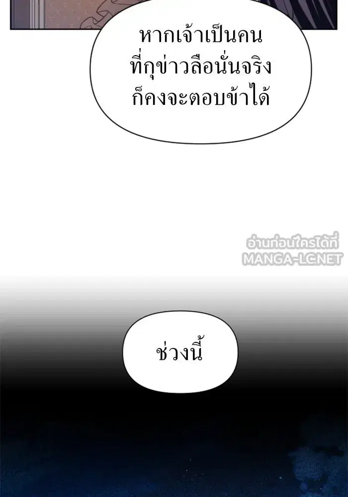 หน้า 39 จาก 152