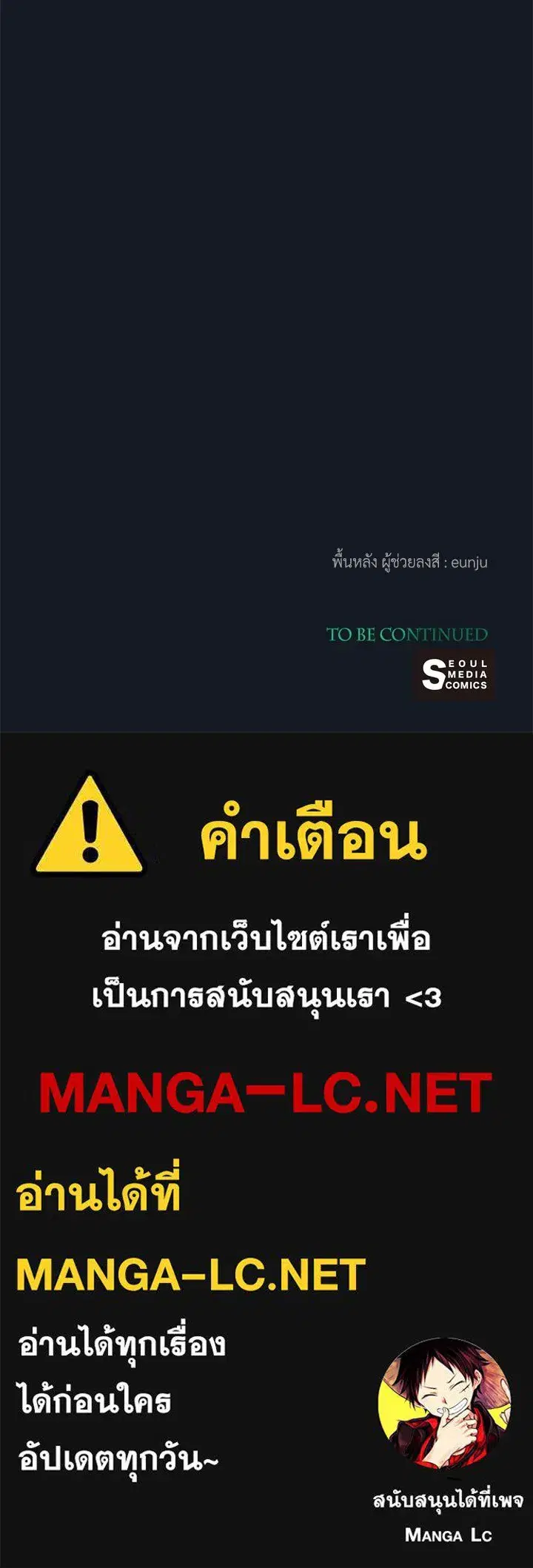 หน้า 170 จาก 170