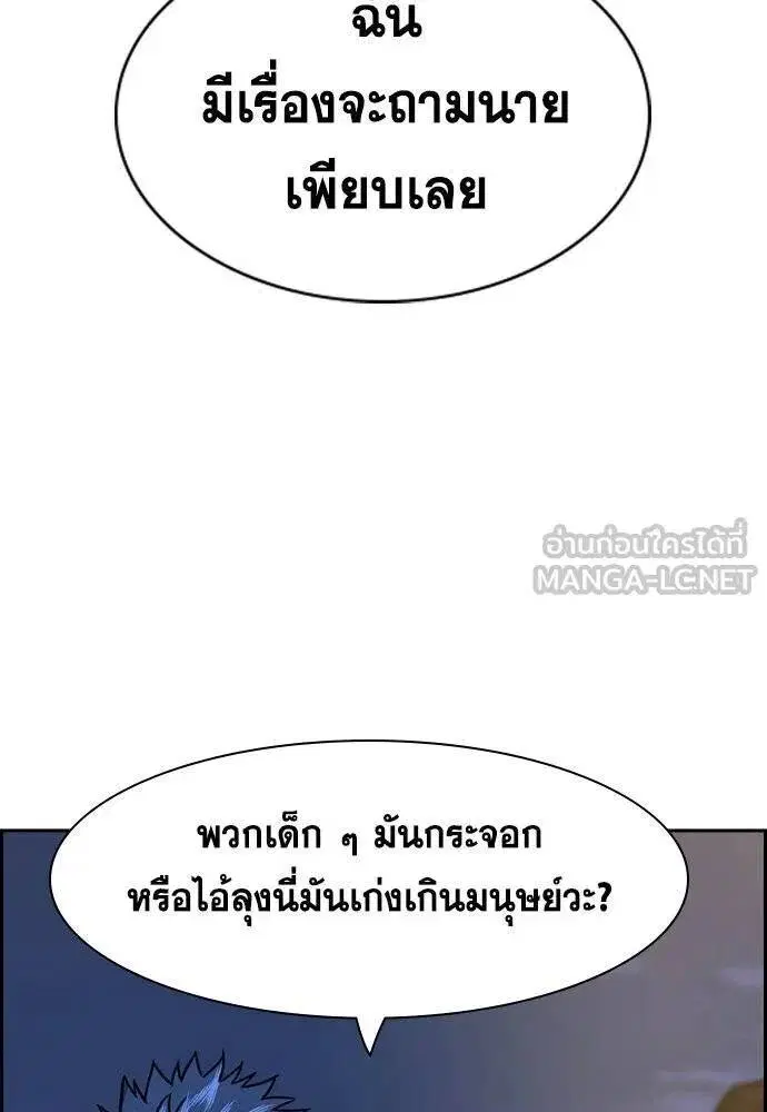หน้า 109 จาก 136