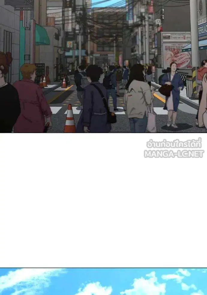 หน้า 67 จาก 207