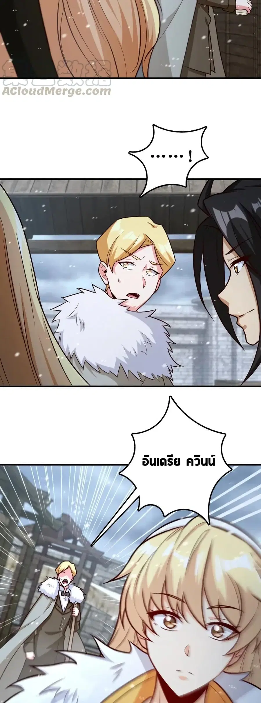 หน้า 14 จาก 30