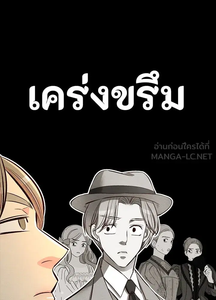 หน้า 72 จาก 115
