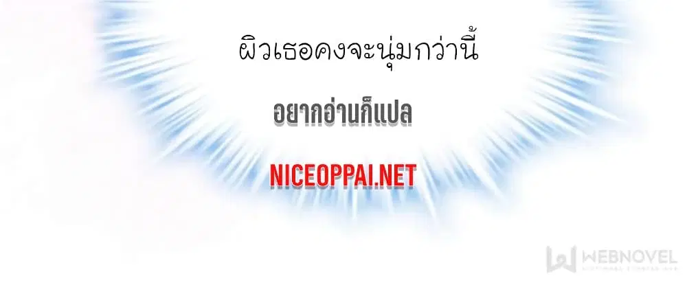 หน้า 24 จาก 85