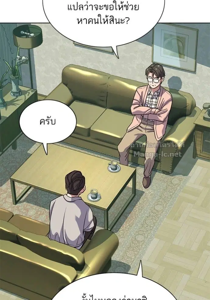 หน้า 98 จาก 115