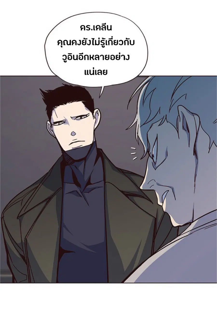 หน้า 10 จาก 94