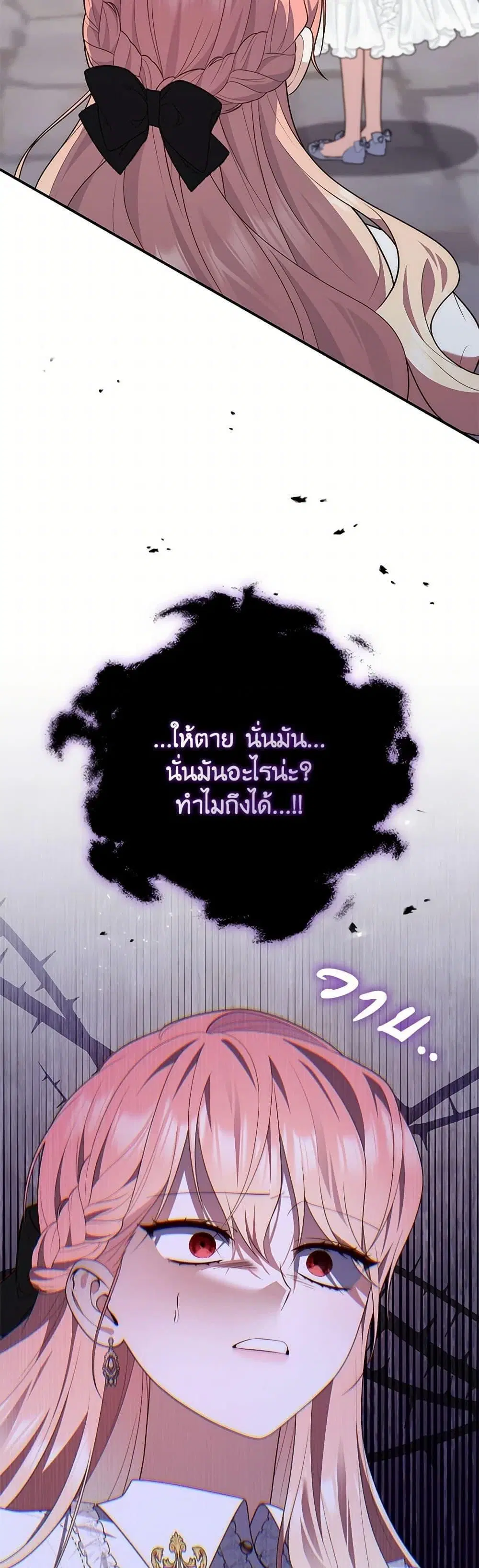 หน้า 25 จาก 50