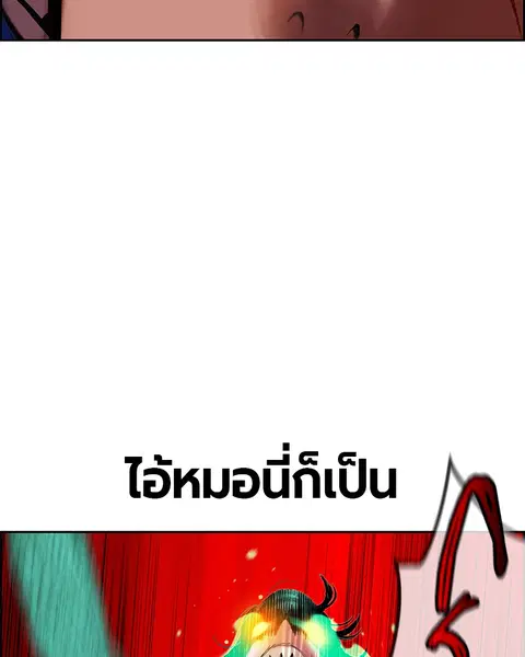 หน้า 23 จาก 168