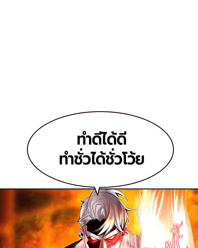 หน้า 42 จาก 178