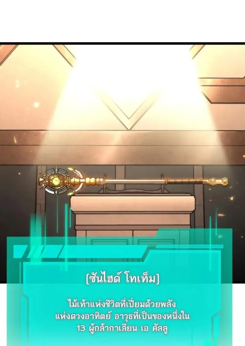 หน้า 126 จาก 152