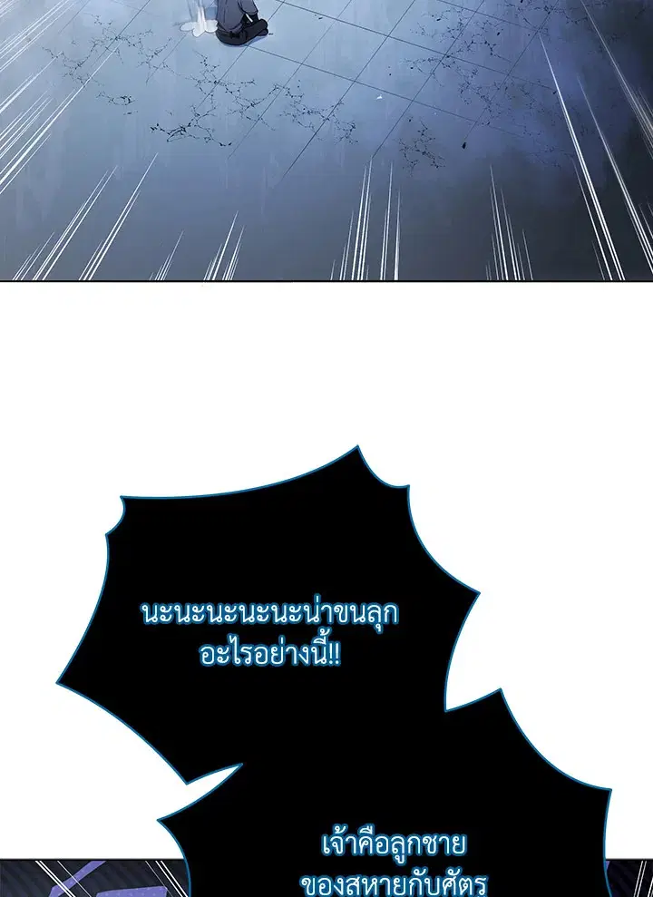 หน้า 9 จาก 134