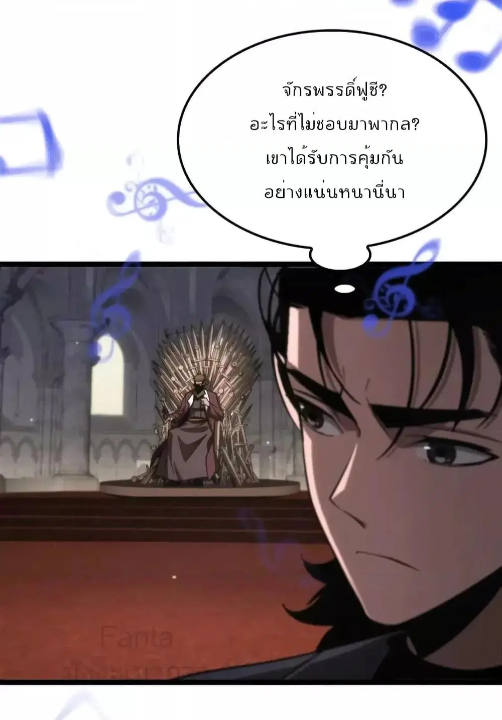 หน้า 26 จาก 34