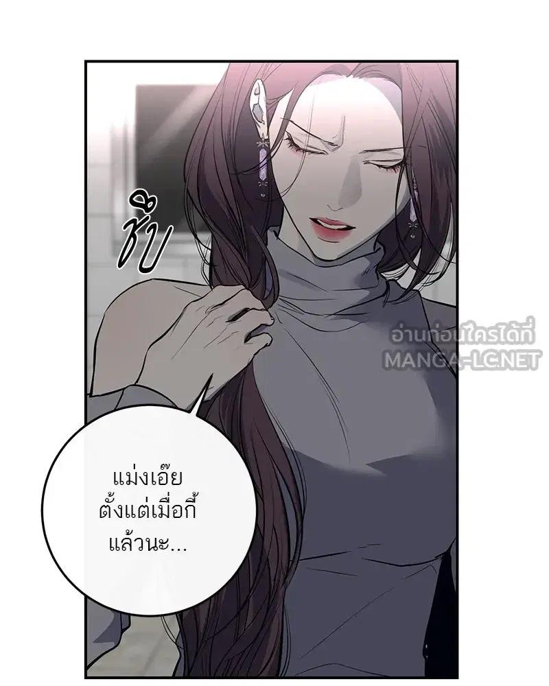 หน้า 21 จาก 153